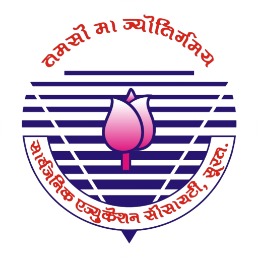 Institute Logo